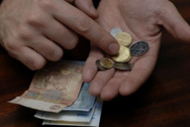 Какова минимальная и средняя пенсия в 2017 году в России?
