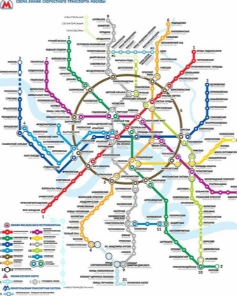 метро москва день города
