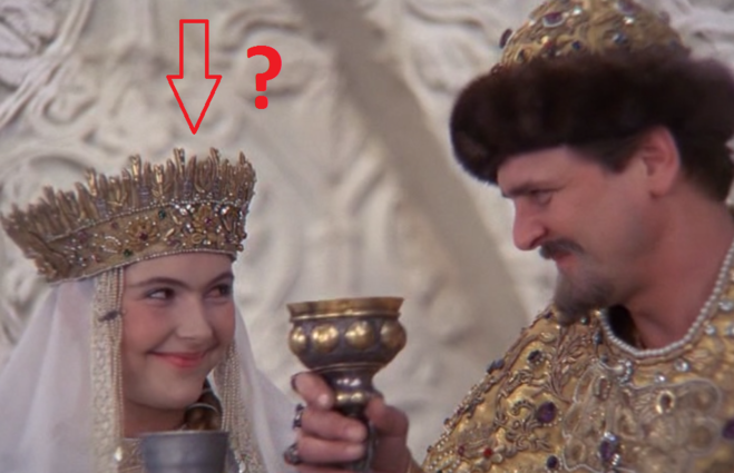 Марфа Васильевна жена Иоанна Грозного, кадр из фильма