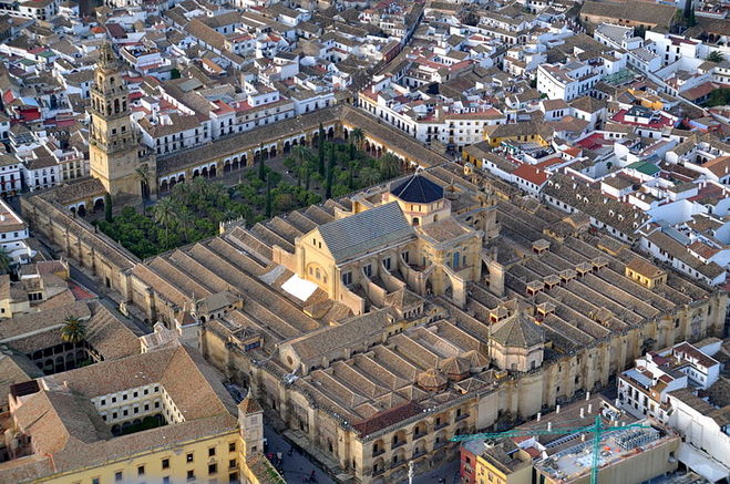 текст при наведении - Mezquita de Córdoba