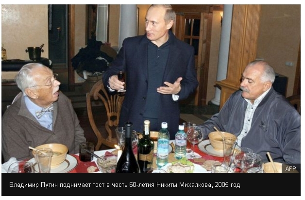 пьёт ли Путин? что пьёт Путин, Путин и алкоголь