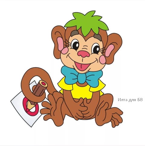 зощенко ученая обезьянка рисунок