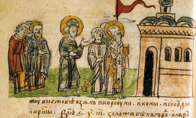 Освящение Десятинной церкви, миниатюра Радзивилловской летописи