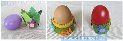 подставка для яиц на Пасху своими руками из фетра