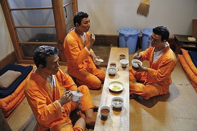 Тюрьма в Японии; Япония