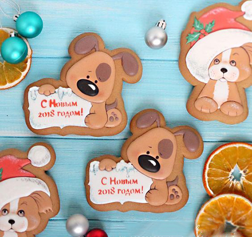 пряничное печенье в виде собаки своими руками на Новый год 2018