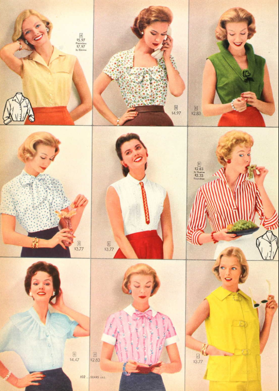 мода 1957