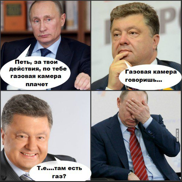 Анекдоты про Путина