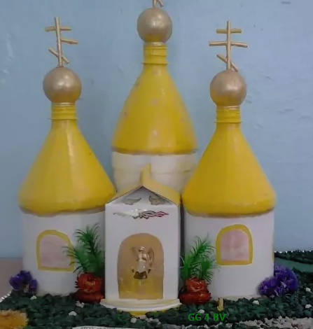 поделка храм, церковь своими руками из пластиковых бутылок и подручных материалов