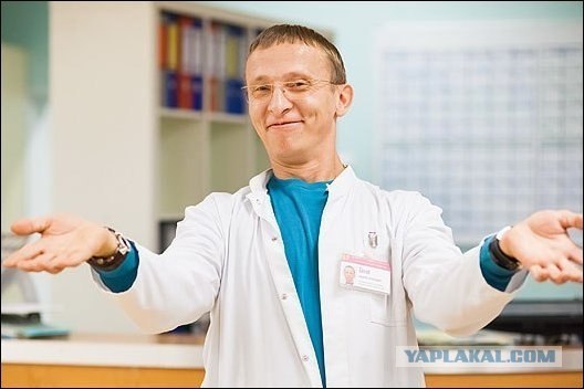 доктор Быков