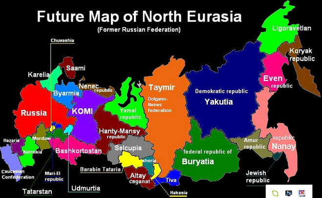 Карта России по мнению госдепа