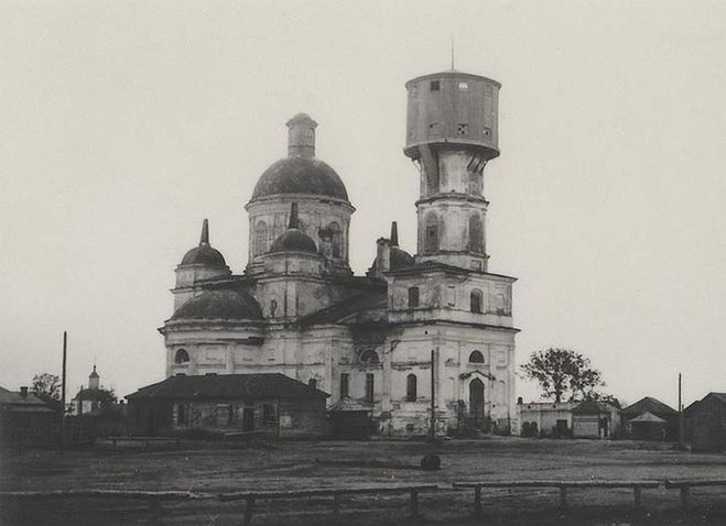 Ново-Николаевский собор в Стародубе на фотографии времен 2-й мировой войны Фото 1942-1943