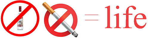 отказ от табака и курения перспективы в жизни