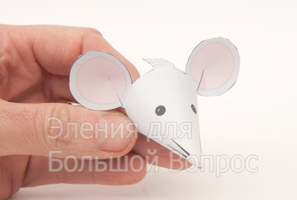 как сделать мышь или крысу с ребенком из бумаги