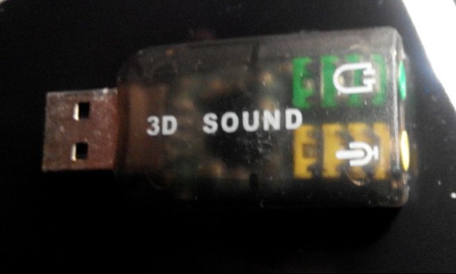 Звуковое устройство 3D Sound