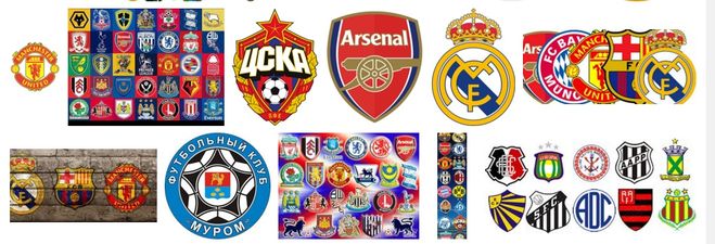 эмблемы футбольных клубов, самые непримиримые соперники в футболе, мировой футбол, лучшие футбольные команды, самые дорогие футбольные клубы