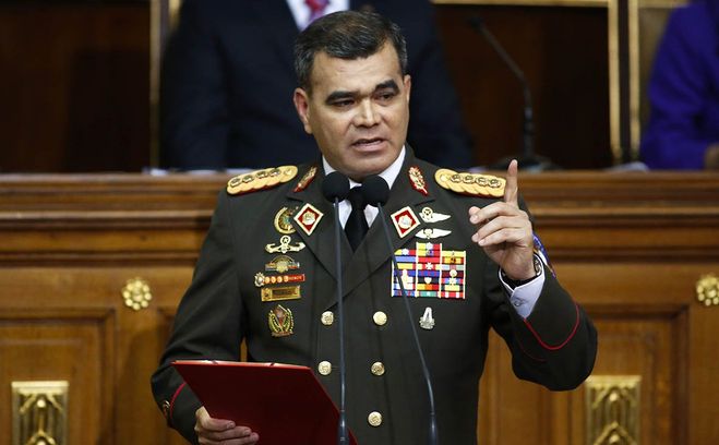 Заявление Министра обороны Венесуэлы
