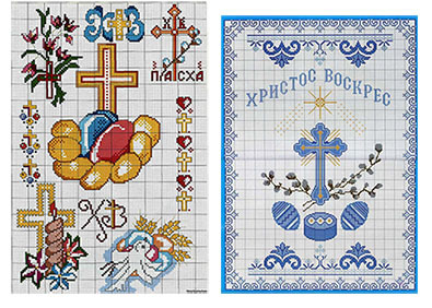 вышивка крестиком своими руками православный крест схема