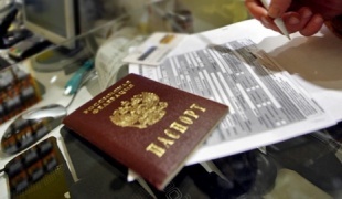 Как поменять паспорт и загранпаспорт после замужества