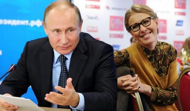 Ксения Собчак готовится принять участие в президентских выборах