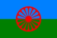 Цыганский Флаг