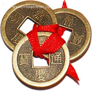 китайские монеты
